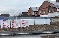 Газобетон ГРАС D400 B2.5 600x400x250