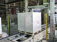 Газобетон ИВАНОВСКИЙ  D500 B3.5 600х400х200