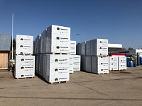 Газобетон ТВИНБЛОК D500 В2.5 625х150х250