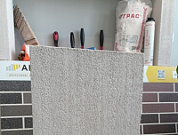 Газобетон ГРАС D400 B2.5 600x400x250